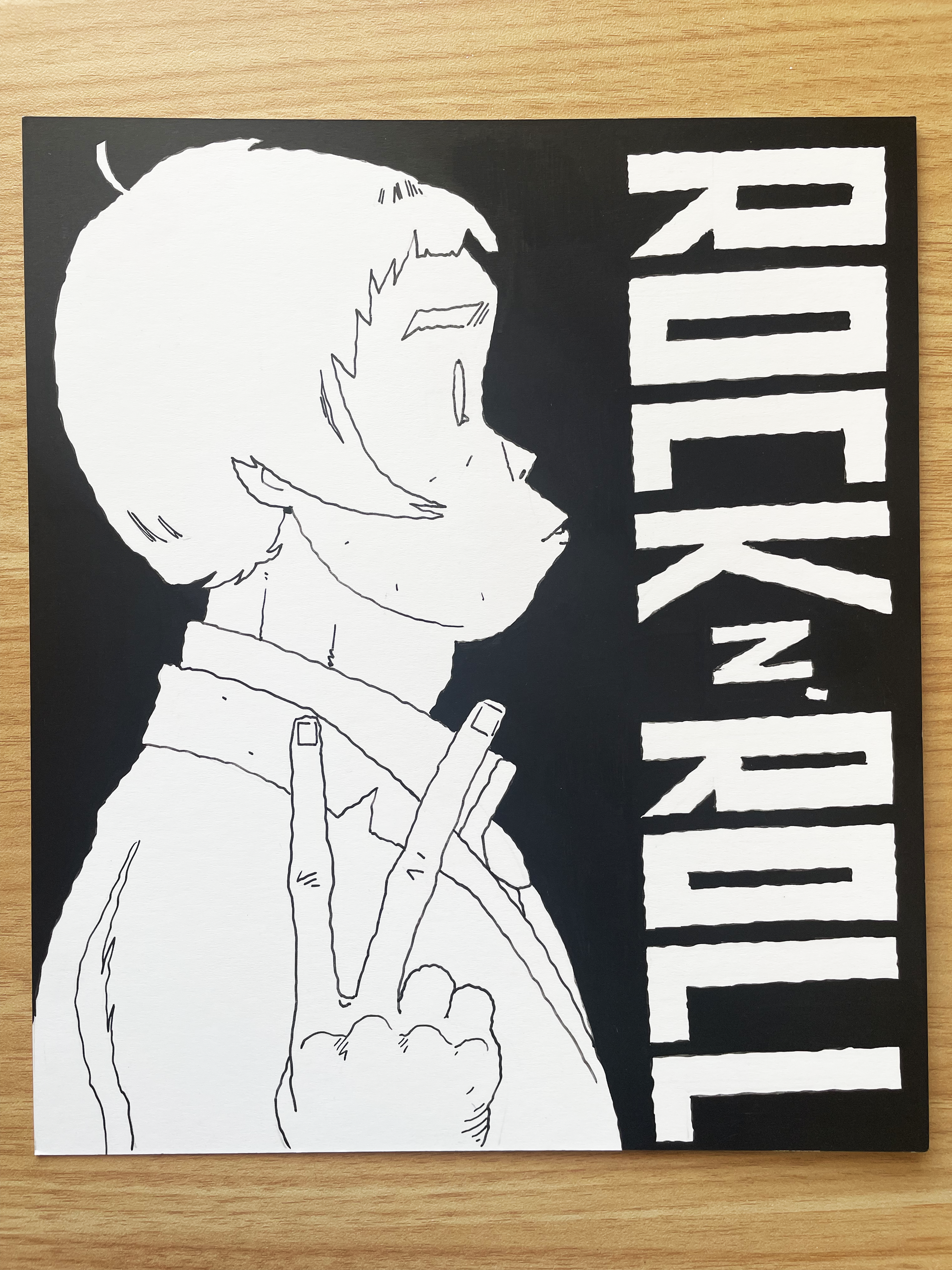 Rock n' Roll Pen and Ink Illustration