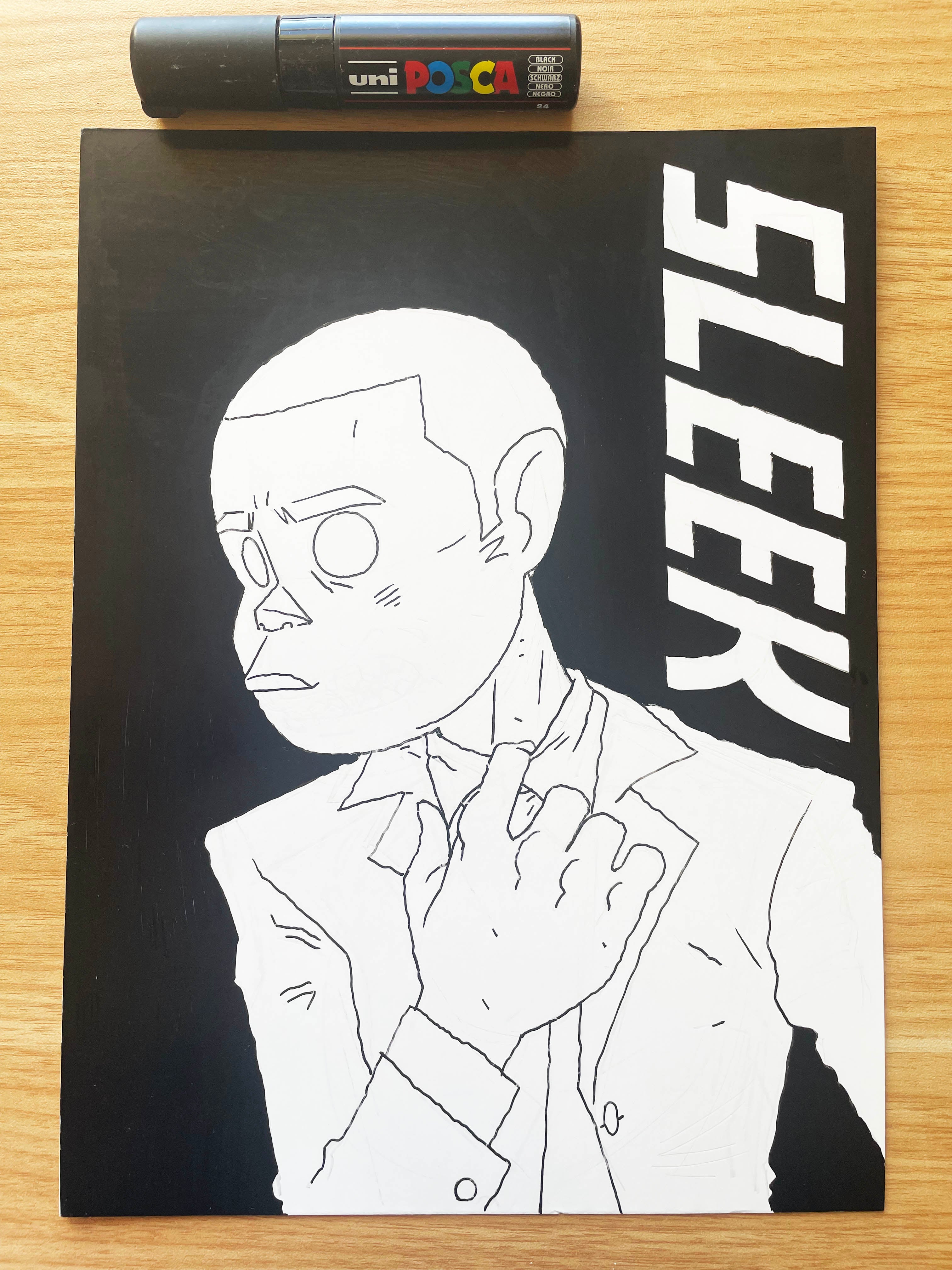 Sleek Pen and Ink Illustration